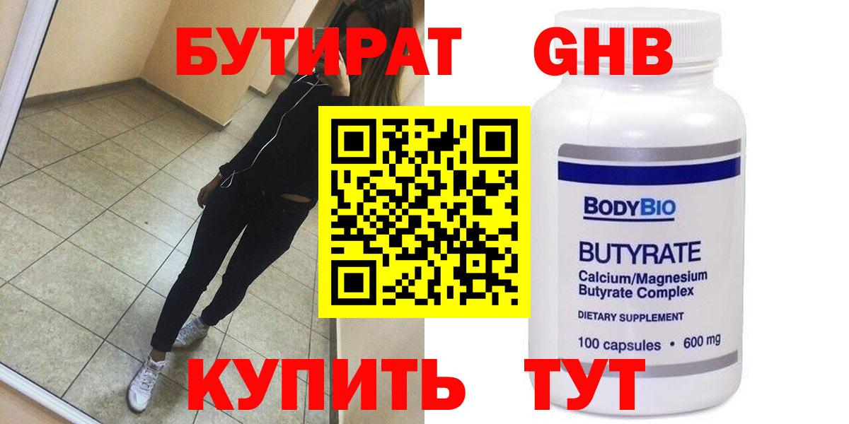 МЕФ  КОКАИН  Черкесск  Цена  Меф МЯУ МЯУ   ГАШИШ  Вход с VPN 