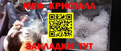 герыч Среднеуральск