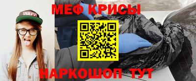 эйфоретик Свободный