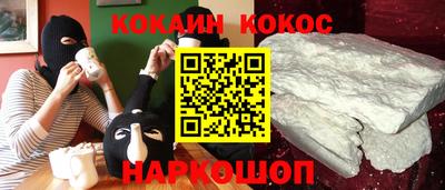сатива Славгород