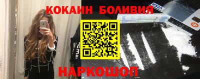 эйфоретик Свободный