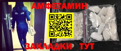 эйфоретик Свободный