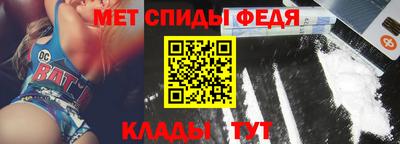эйфоретик Свободный