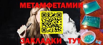 эйфоретик Свободный