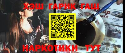 эйфоретик Свободный