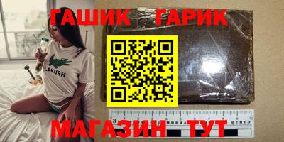 эйфоретик Свободный