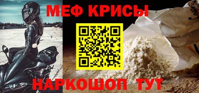 эйфоретик Свободный