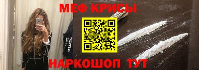 марихуана Северобайкальск