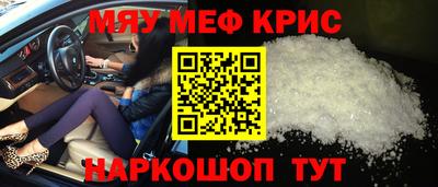 сатива Славгород